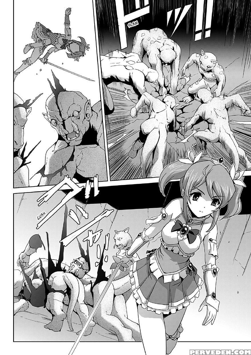 Bishoujo Mahou Senshi Pure Mates Ch 1 To 7 1