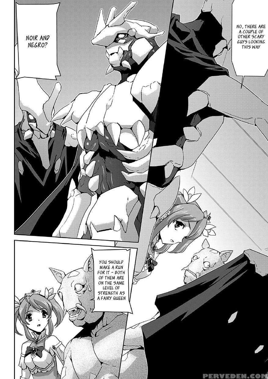 Bishoujo Mahou Senshi Pure Mates Ch 1 To 7 1