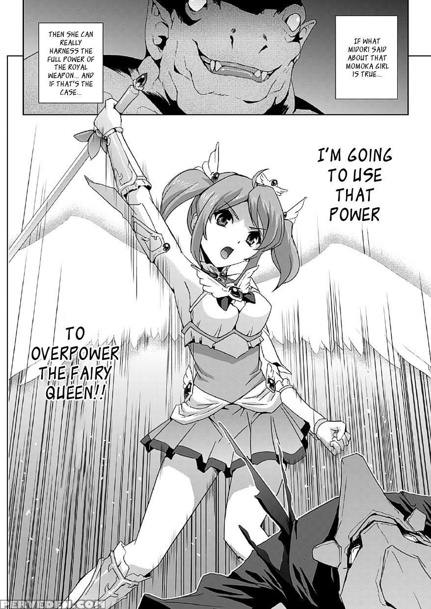 Bishoujo Mahou Senshi Pure Mates Ch 1 To 7 1