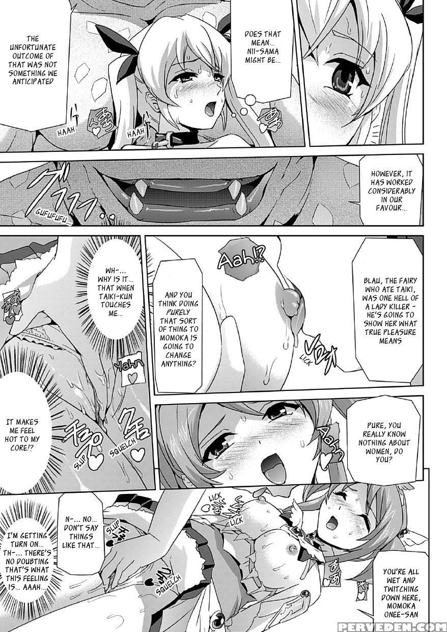 Bishoujo Mahou Senshi Pure Mates Ch 1 To 7 1