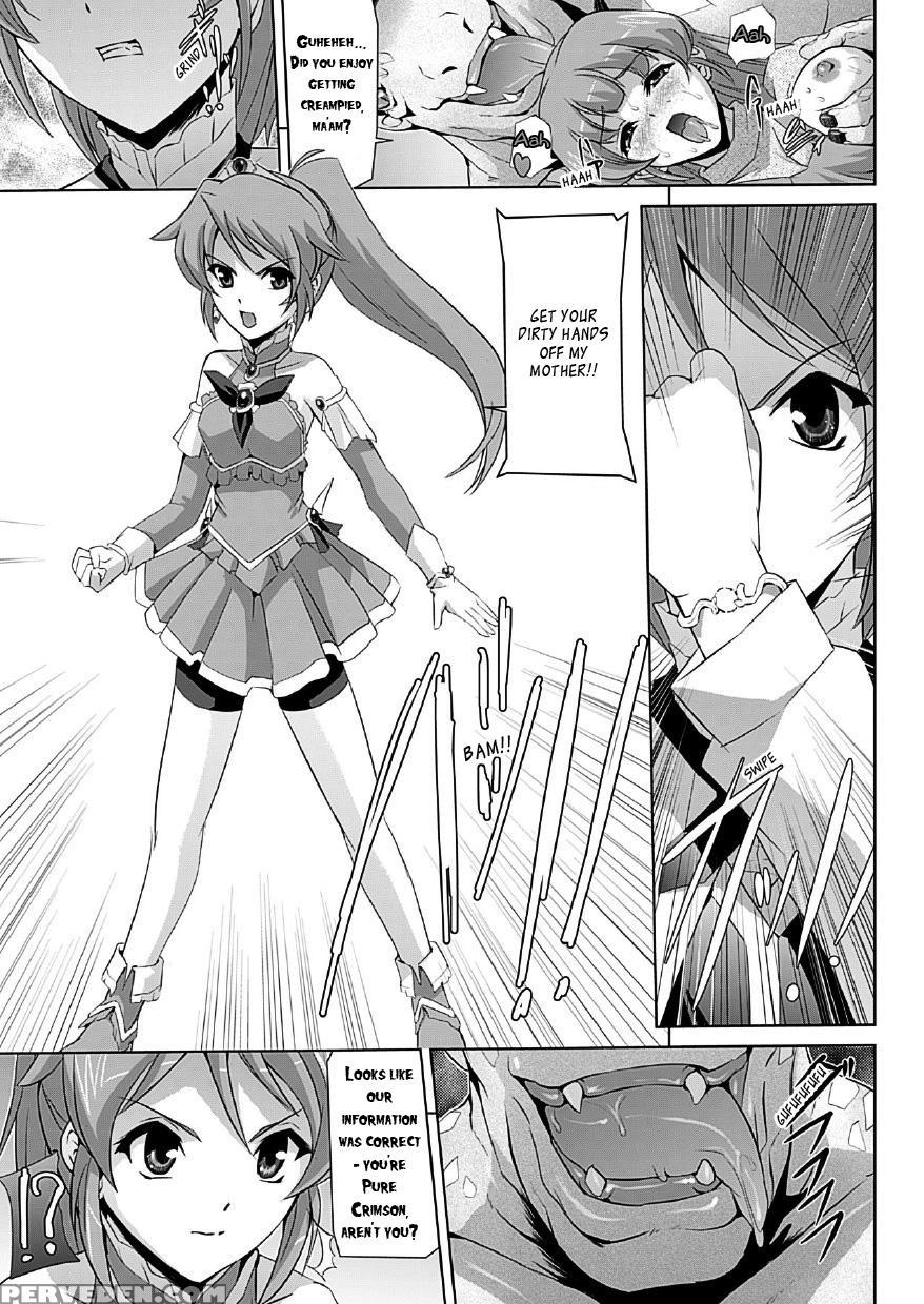 Bishoujo Mahou Senshi Pure Mates Ch 1 To 7 1