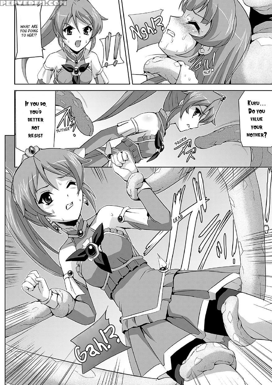 Bishoujo Mahou Senshi Pure Mates Ch 1 To 7 1
