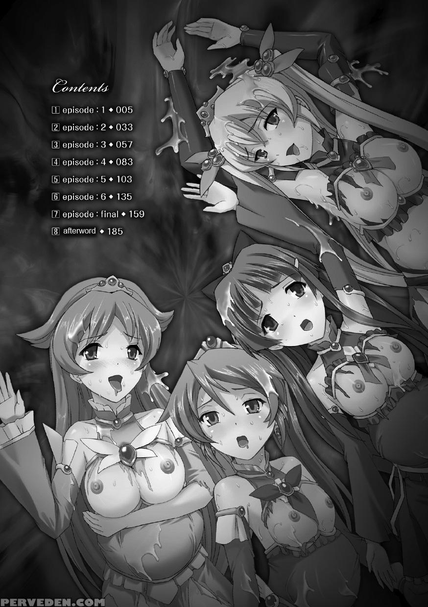 Bishoujo Mahou Senshi Pure Mates Ch 1 To 7 1