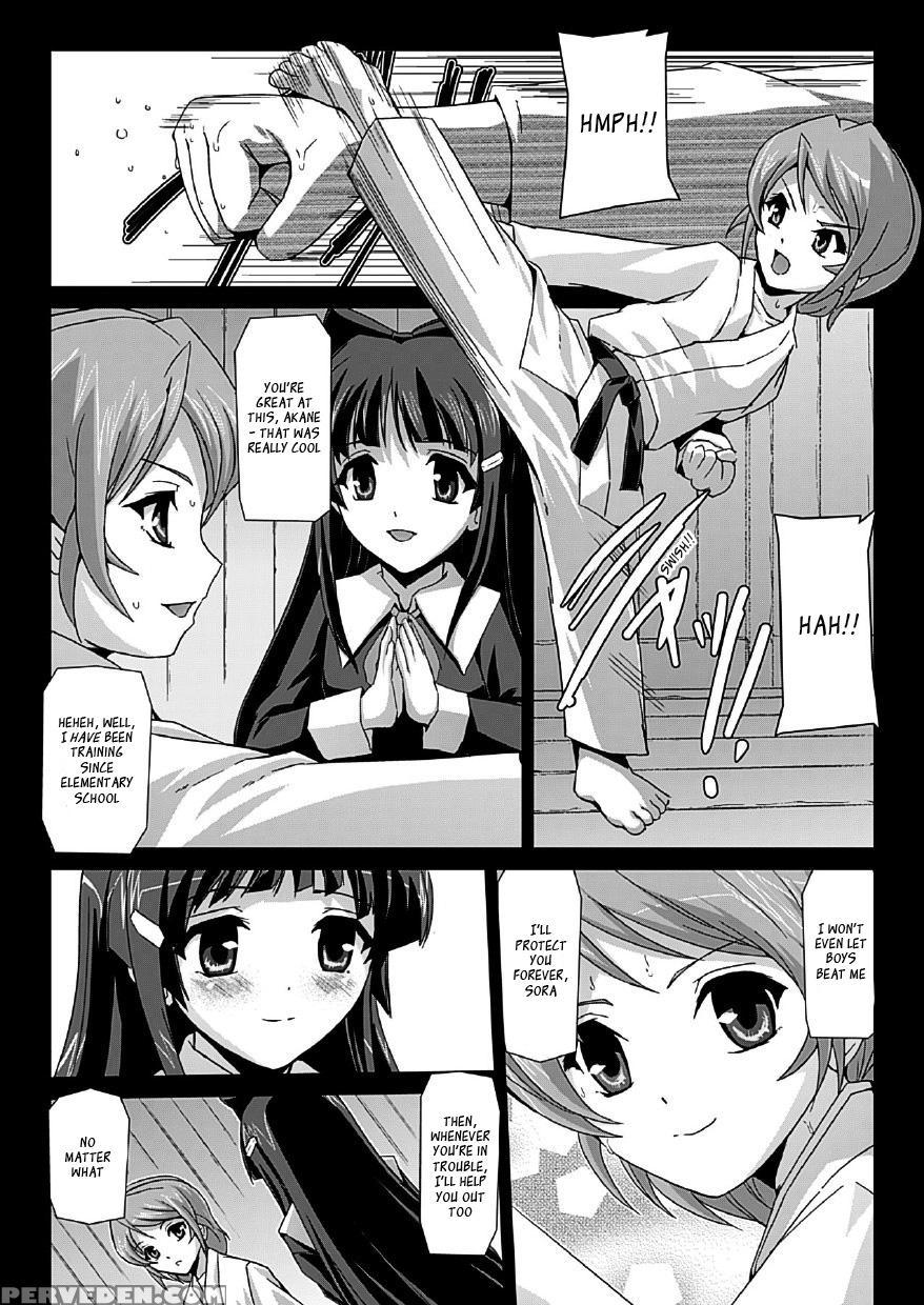 Bishoujo Mahou Senshi Pure Mates Ch 1 To 7 1