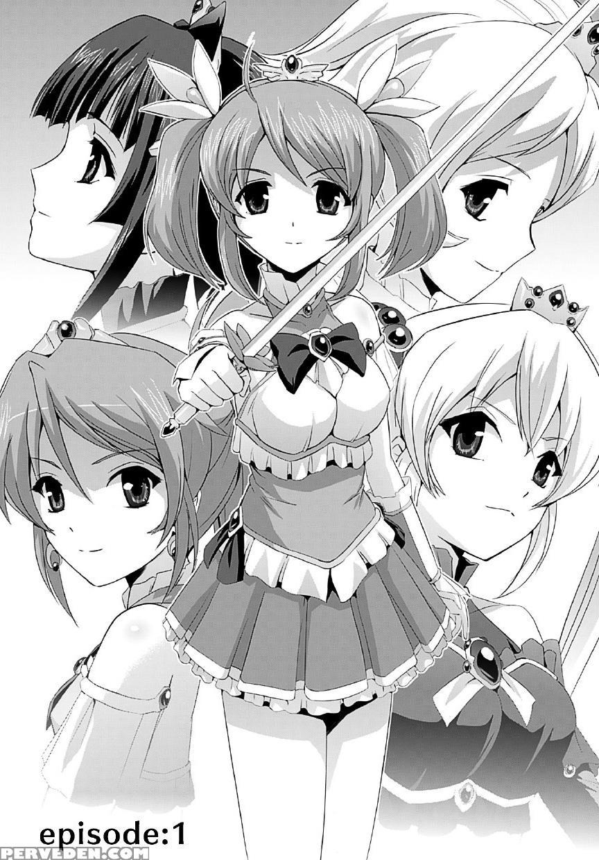 Bishoujo Mahou Senshi Pure Mates Ch 1 To 7 1