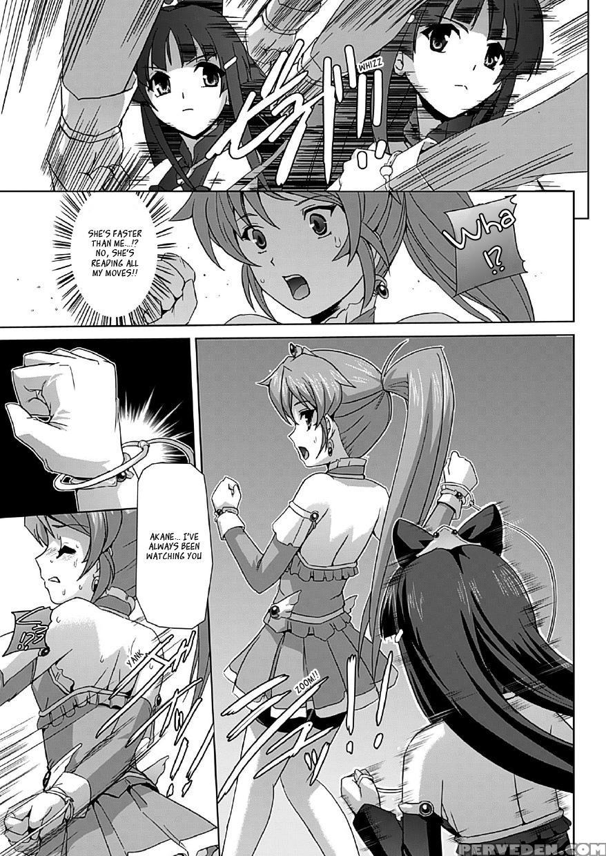 Bishoujo Mahou Senshi Pure Mates Ch 1 To 7 1