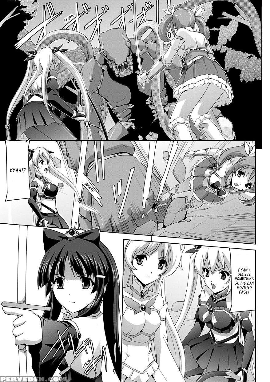 Bishoujo Mahou Senshi Pure Mates Ch 1 To 7 1