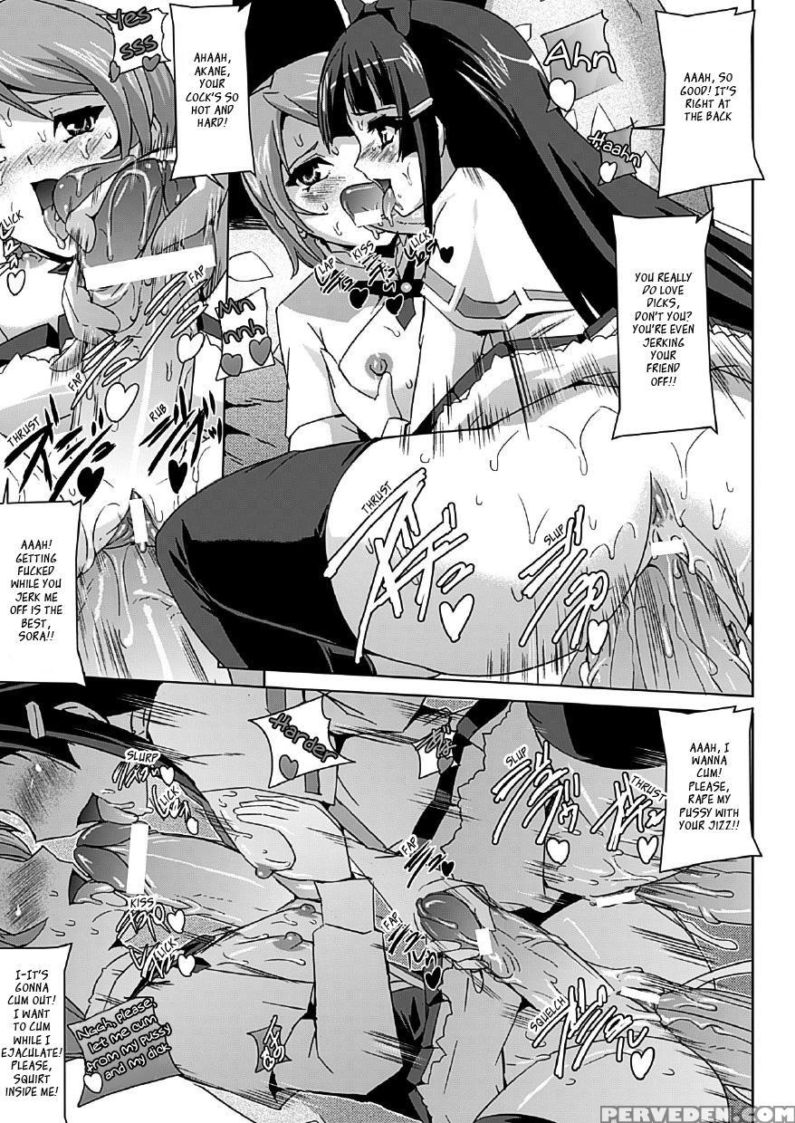 Bishoujo Mahou Senshi Pure Mates Ch 1 To 7 1