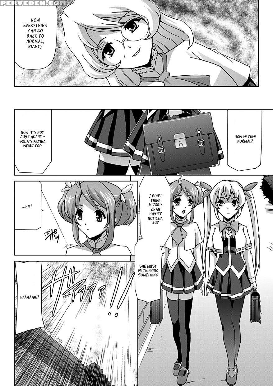 Bishoujo Mahou Senshi Pure Mates Ch 1 To 7 1