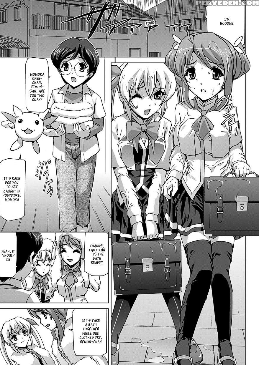 Bishoujo Mahou Senshi Pure Mates Ch 1 To 7 1