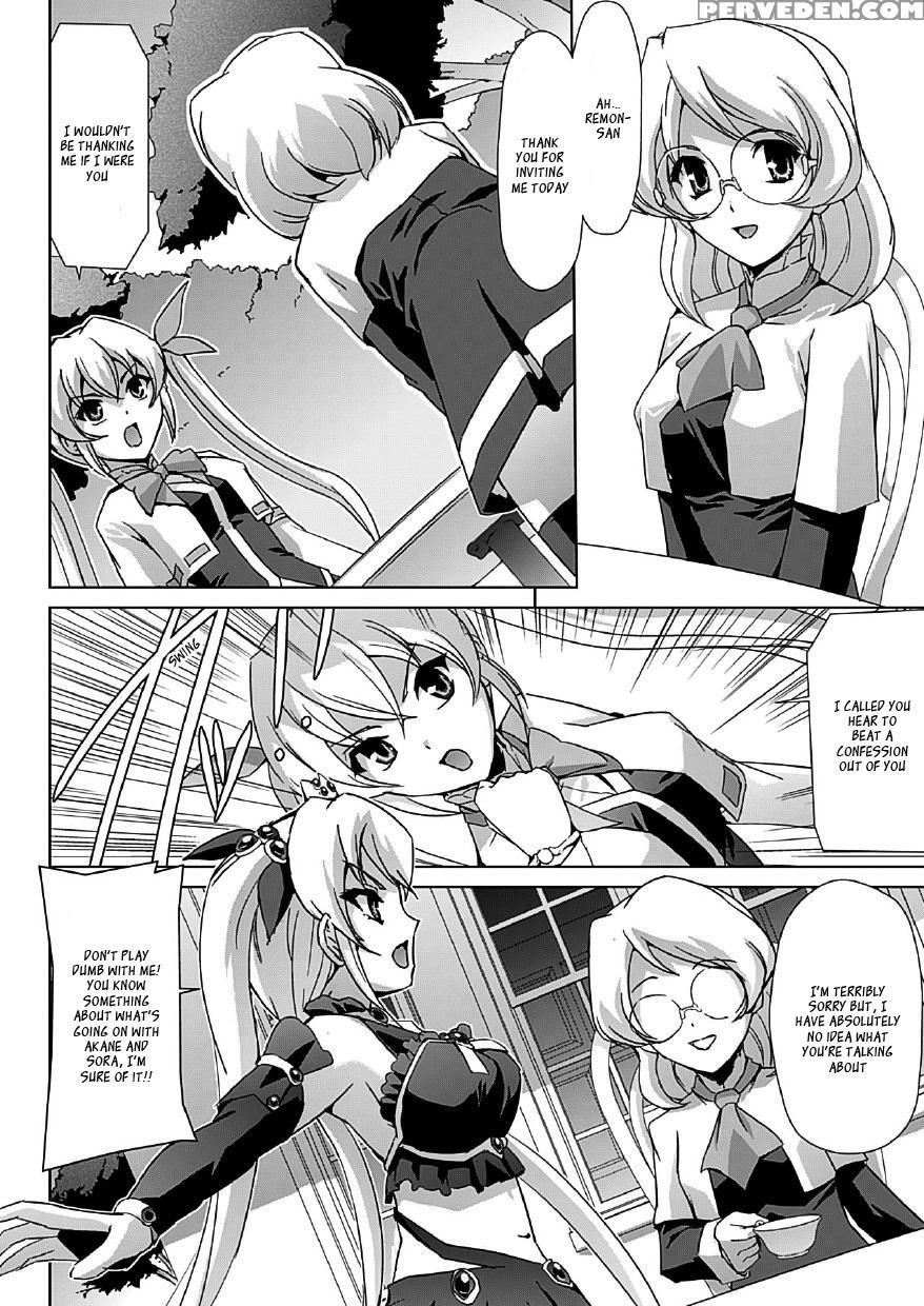 Bishoujo Mahou Senshi Pure Mates Ch 1 To 7 1