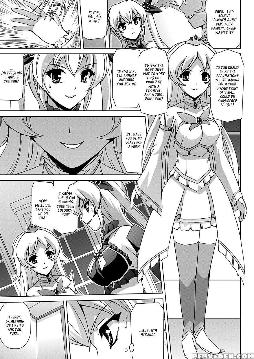 Bishoujo Mahou Senshi Pure Mates Ch 1 To 7 1
