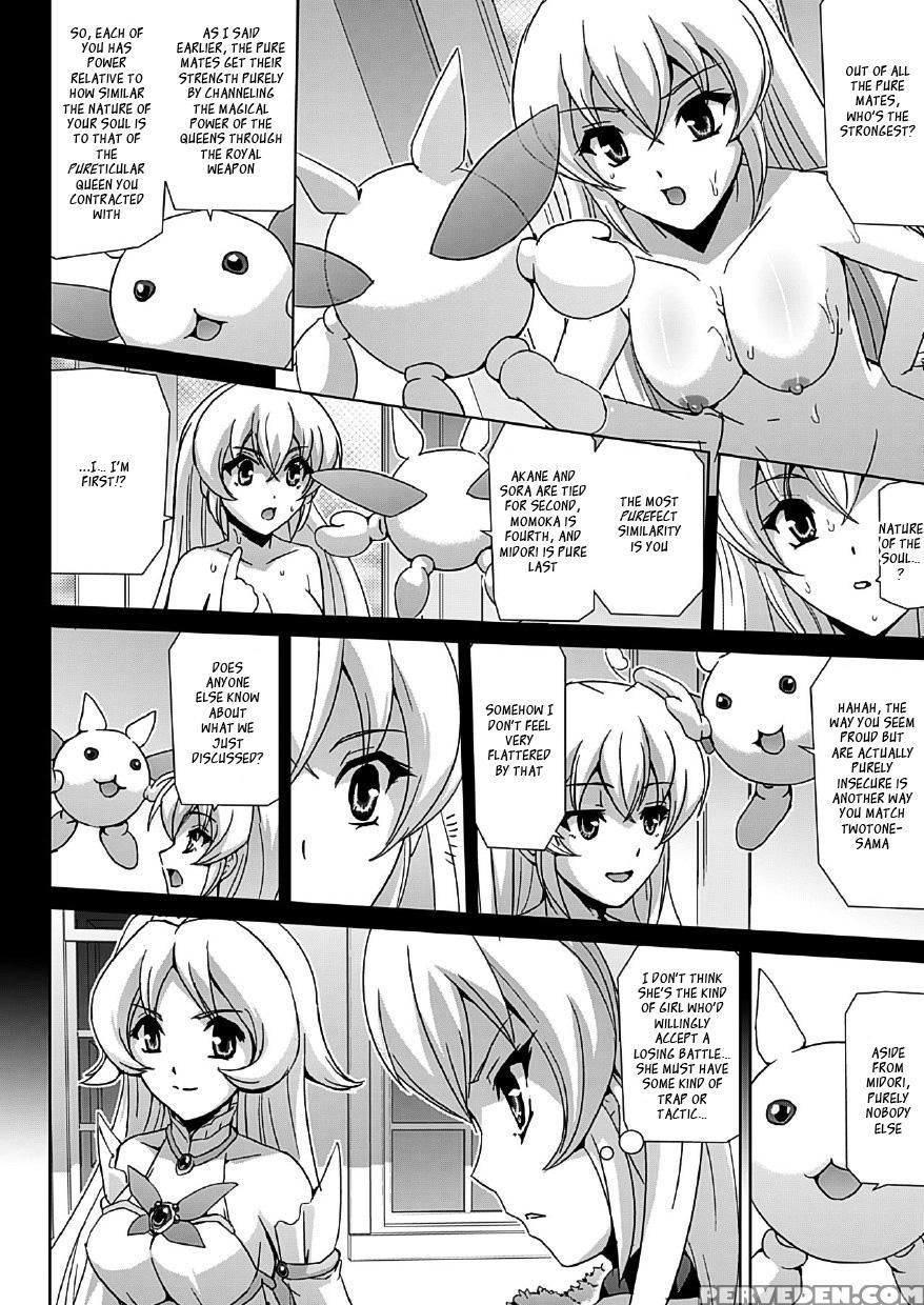 Bishoujo Mahou Senshi Pure Mates Ch 1 To 7 1