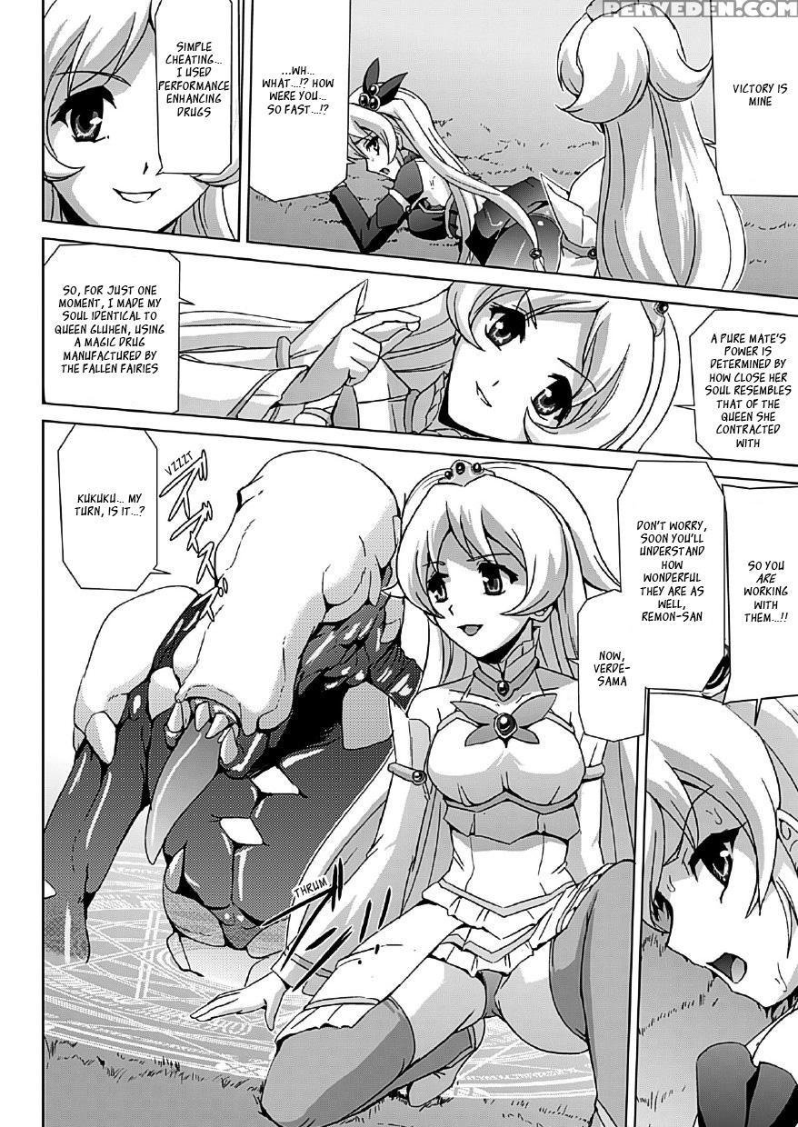 Bishoujo Mahou Senshi Pure Mates Ch 1 To 7 1
