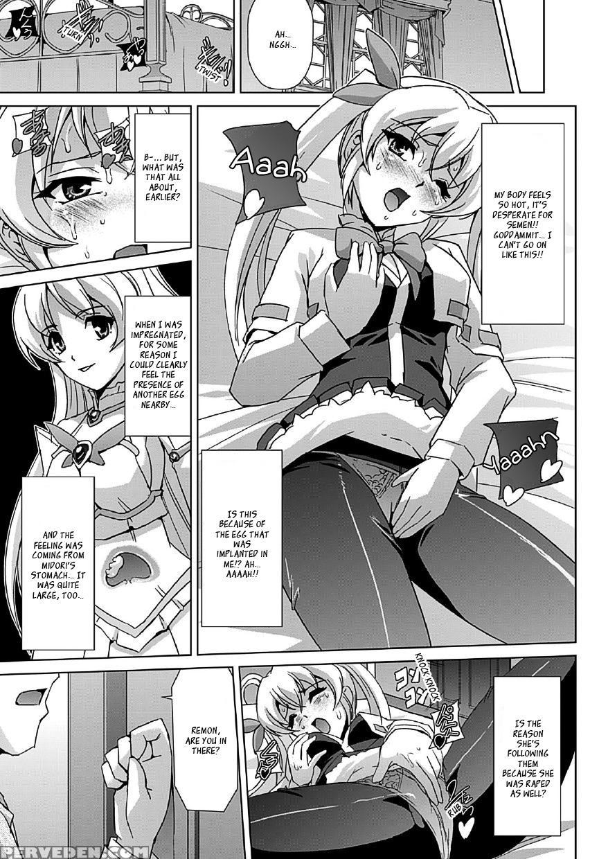 Bishoujo Mahou Senshi Pure Mates Ch 1 To 7 1