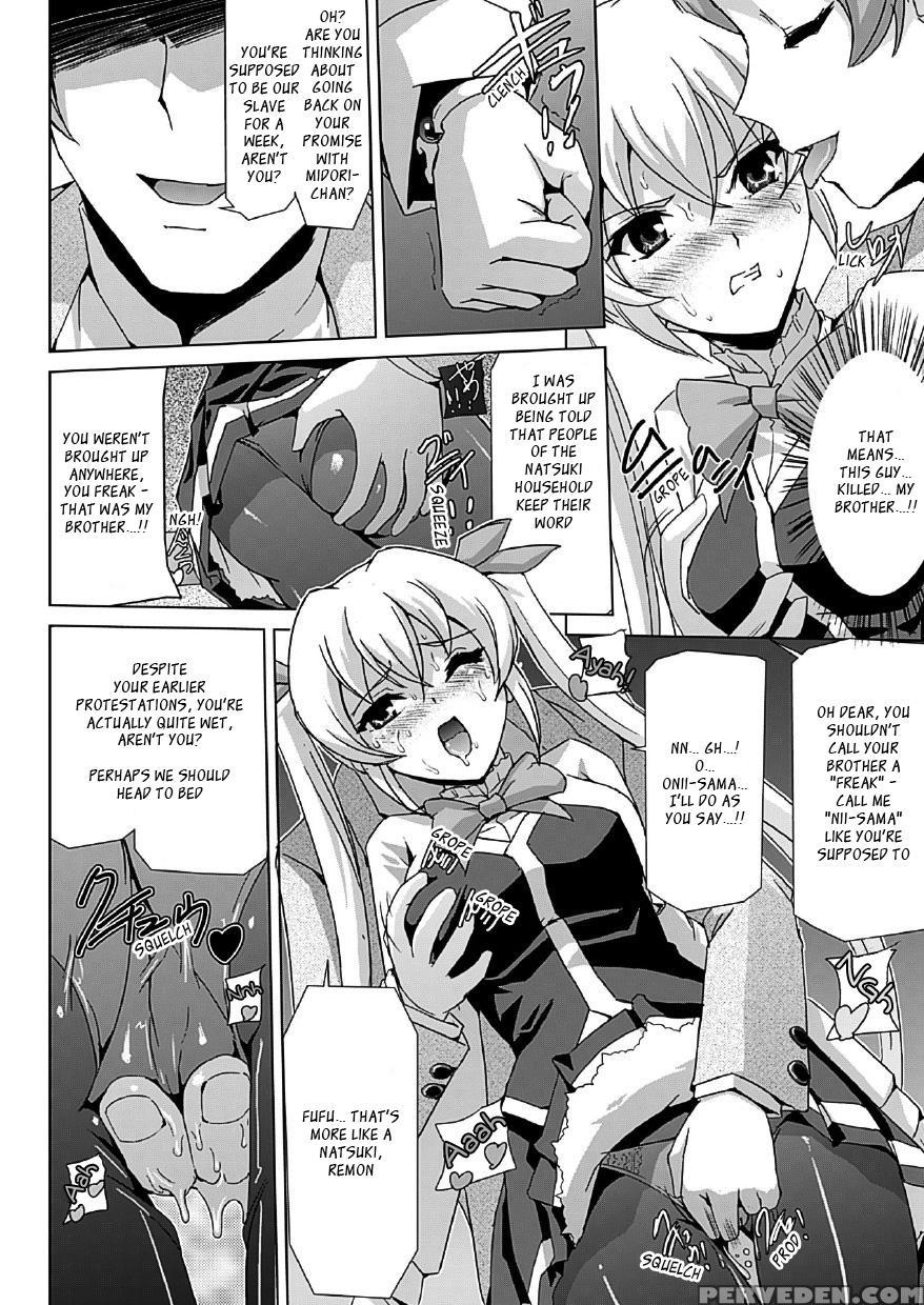 Bishoujo Mahou Senshi Pure Mates Ch 1 To 7 1