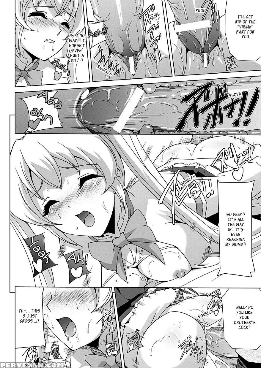 Bishoujo Mahou Senshi Pure Mates Ch 1 To 7 1
