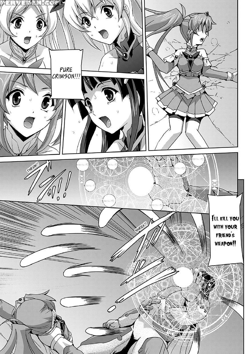 Bishoujo Mahou Senshi Pure Mates Ch 1 To 7 1