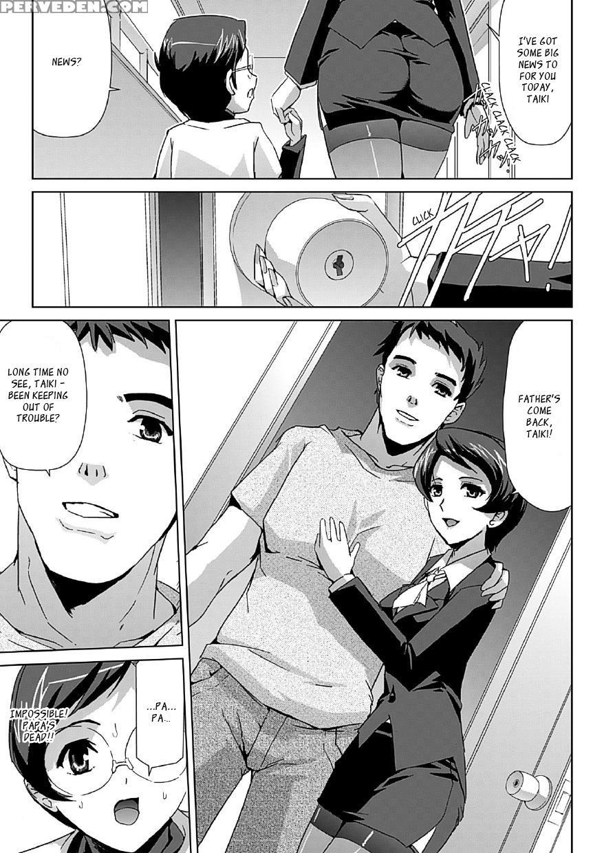 Bishoujo Mahou Senshi Pure Mates Ch 1 To 7 1