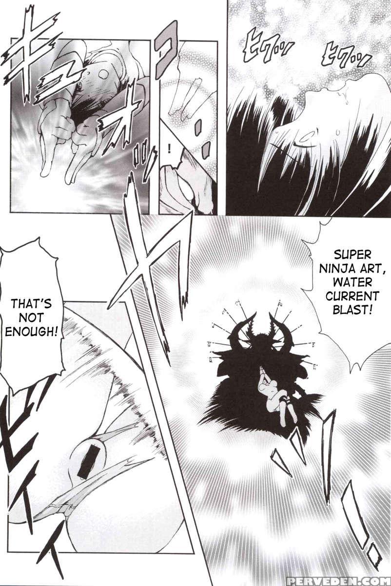 Bishoujo Senshi Gensou Vol.1 Harikenburou Aoi Chijoku 1