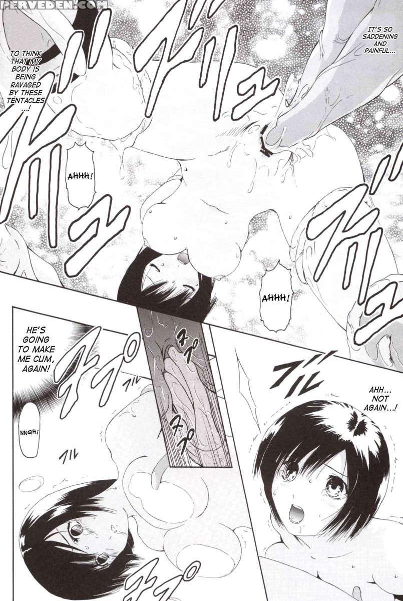 Bishoujo Senshi Gensou Vol.1 Harikenburou Aoi Chijoku 1