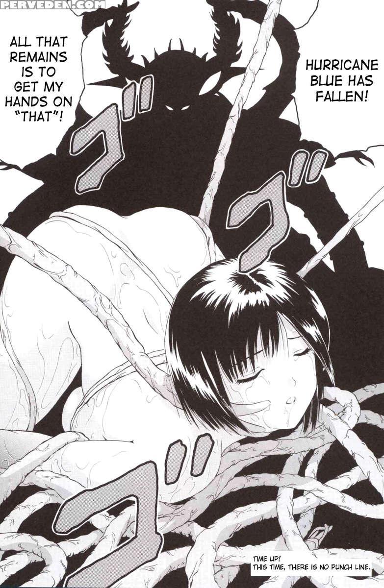Bishoujo Senshi Gensou Vol.1 Harikenburou Aoi Chijoku 1