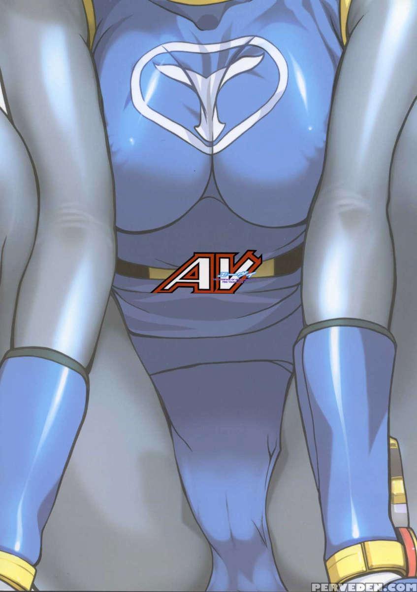Bishoujo Senshi Gensou Vol.1 Harikenburou Aoi Chijoku 1