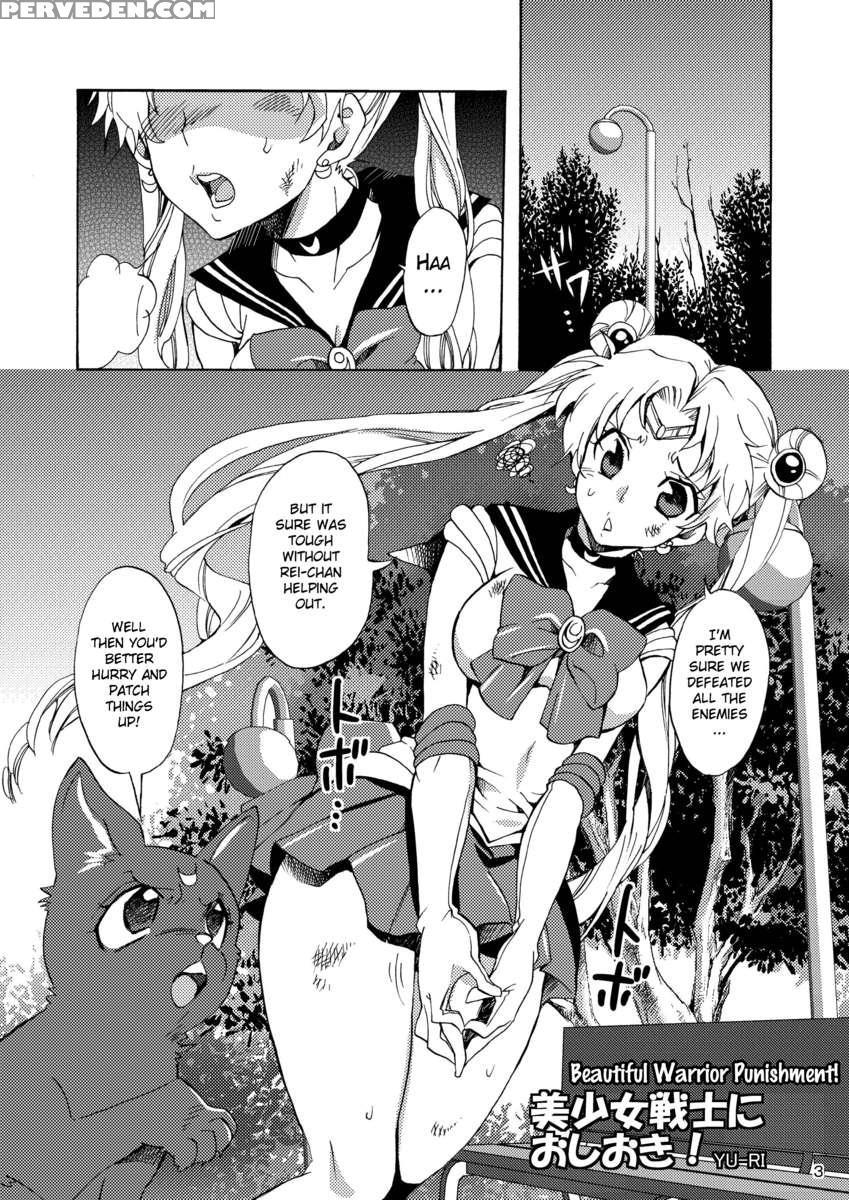 Bishoujo Senshi Ni Oshioki! 1