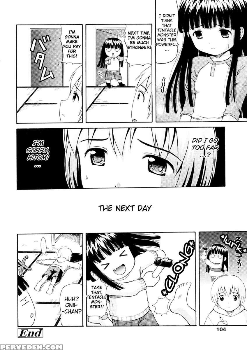 Bishoujo Sister Koakuma Kei 1