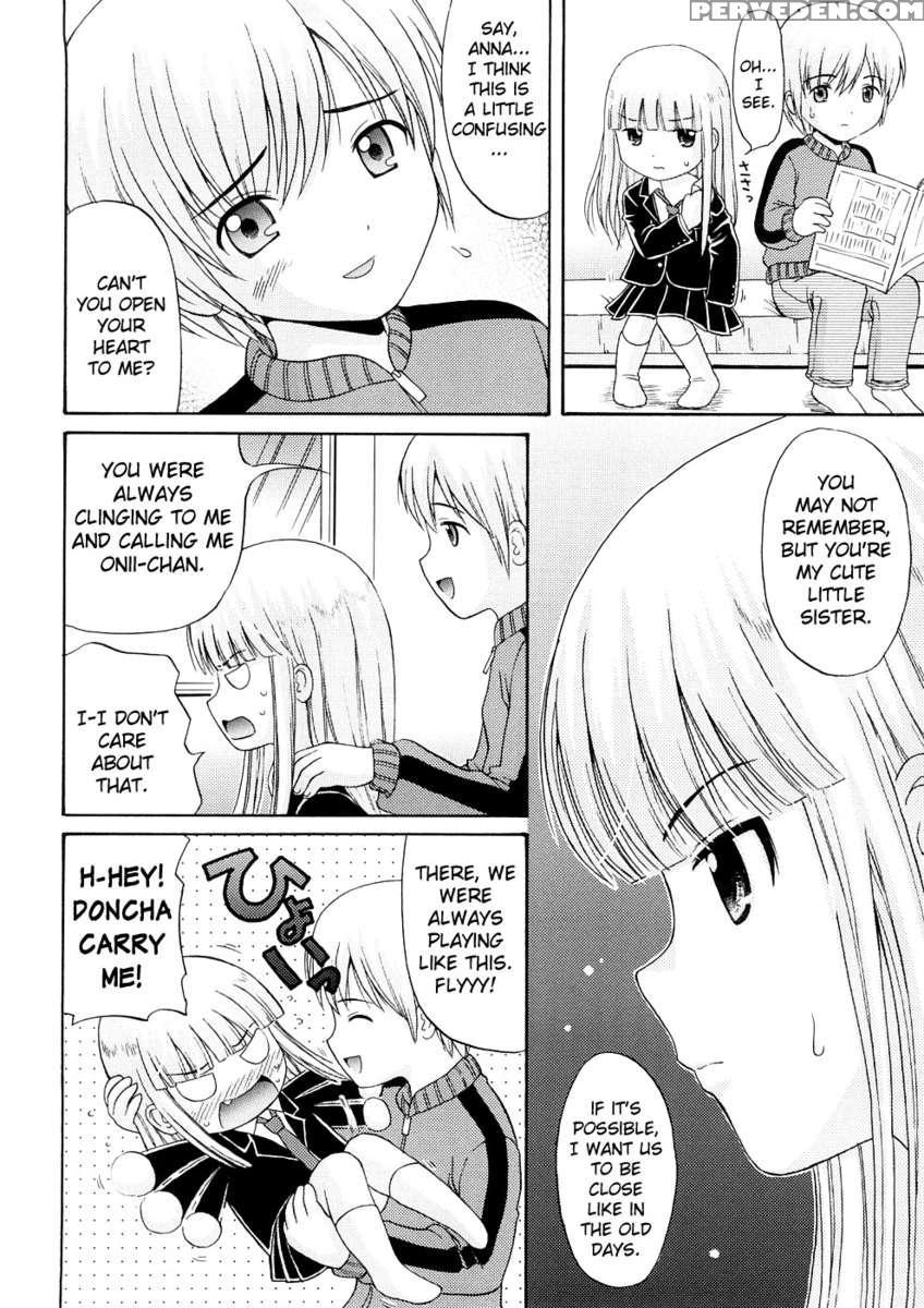 Bishoujo Sister Koakuma Kei 1