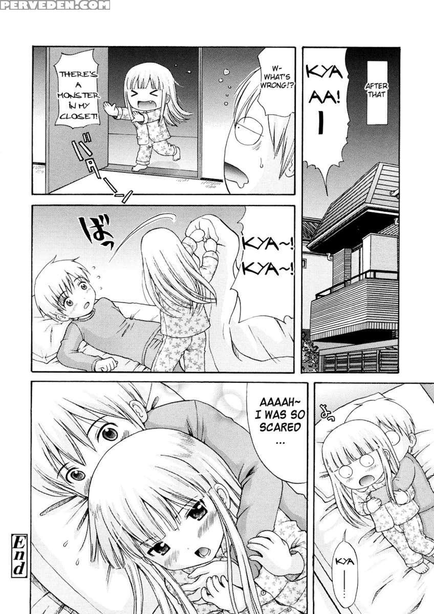 Bishoujo Sister Koakuma Kei 1