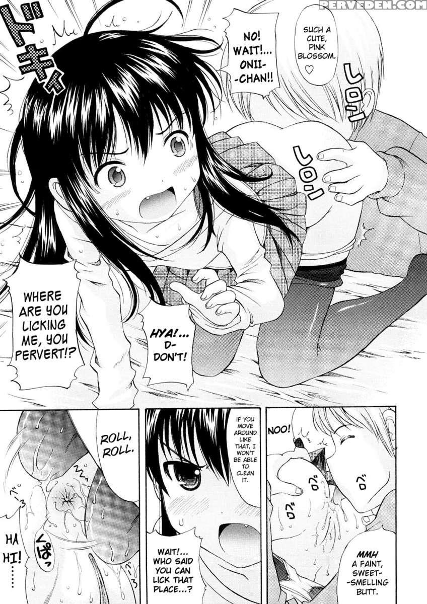 Bishoujo Sister Koakuma Kei 1