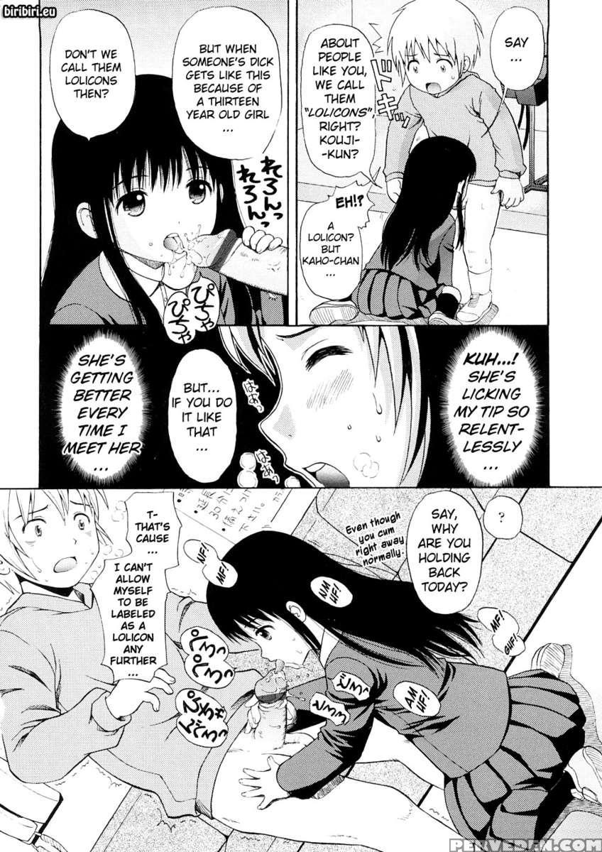 Bishoujo Sister Koakuma Kei 1