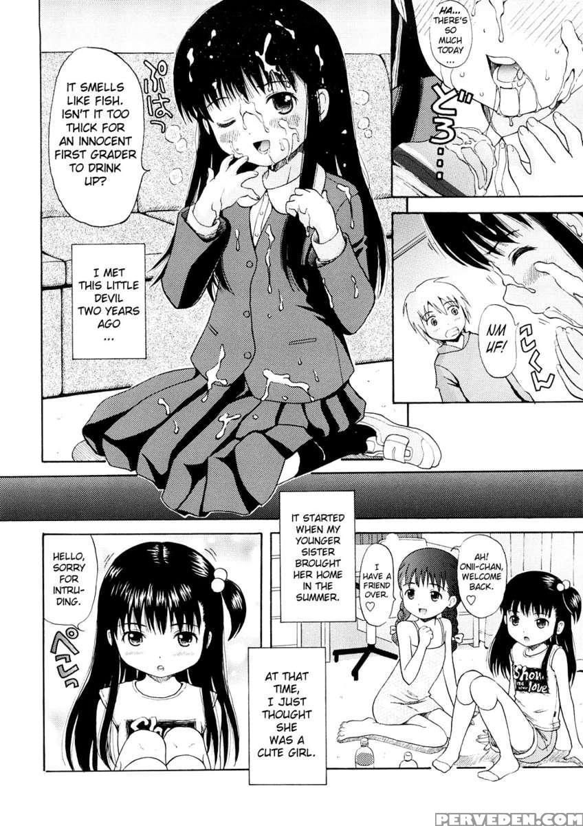 Bishoujo Sister Koakuma Kei 1