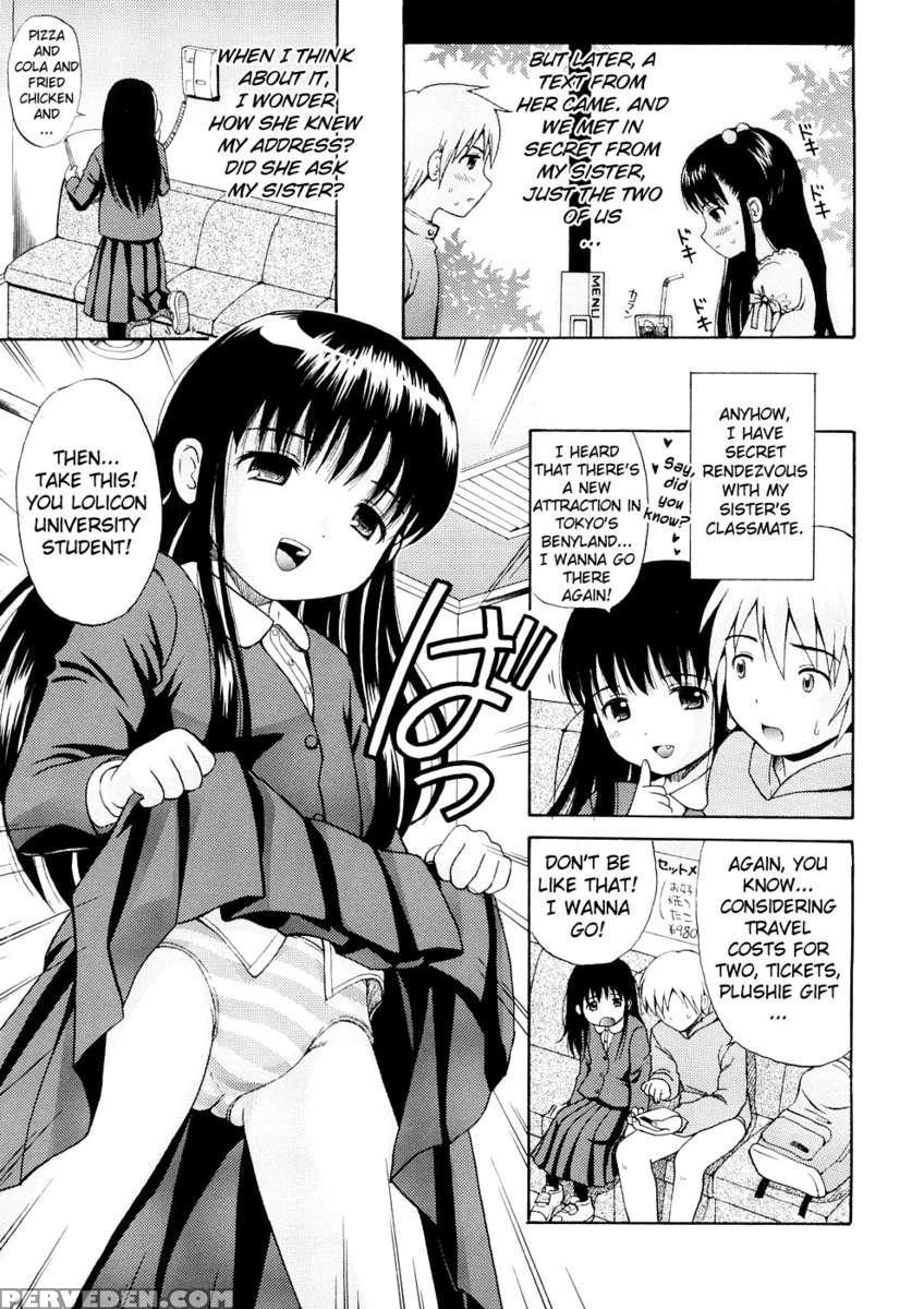 Bishoujo Sister Koakuma Kei 1
