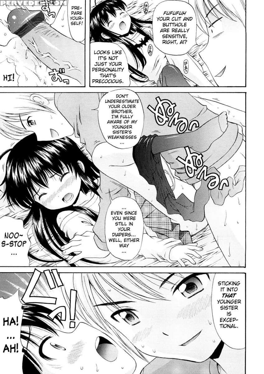 Bishoujo Sister Koakuma Kei 1