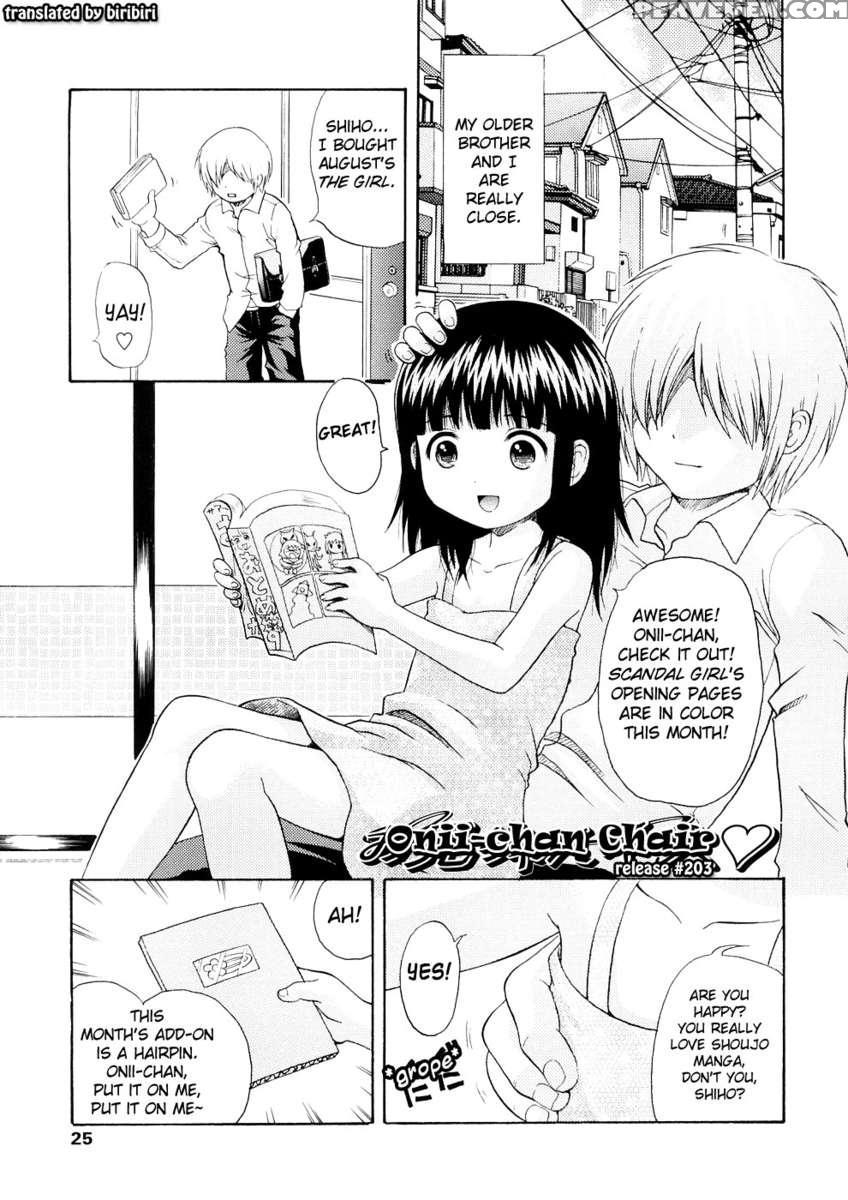 Bishoujo Sister Koakuma Kei 1