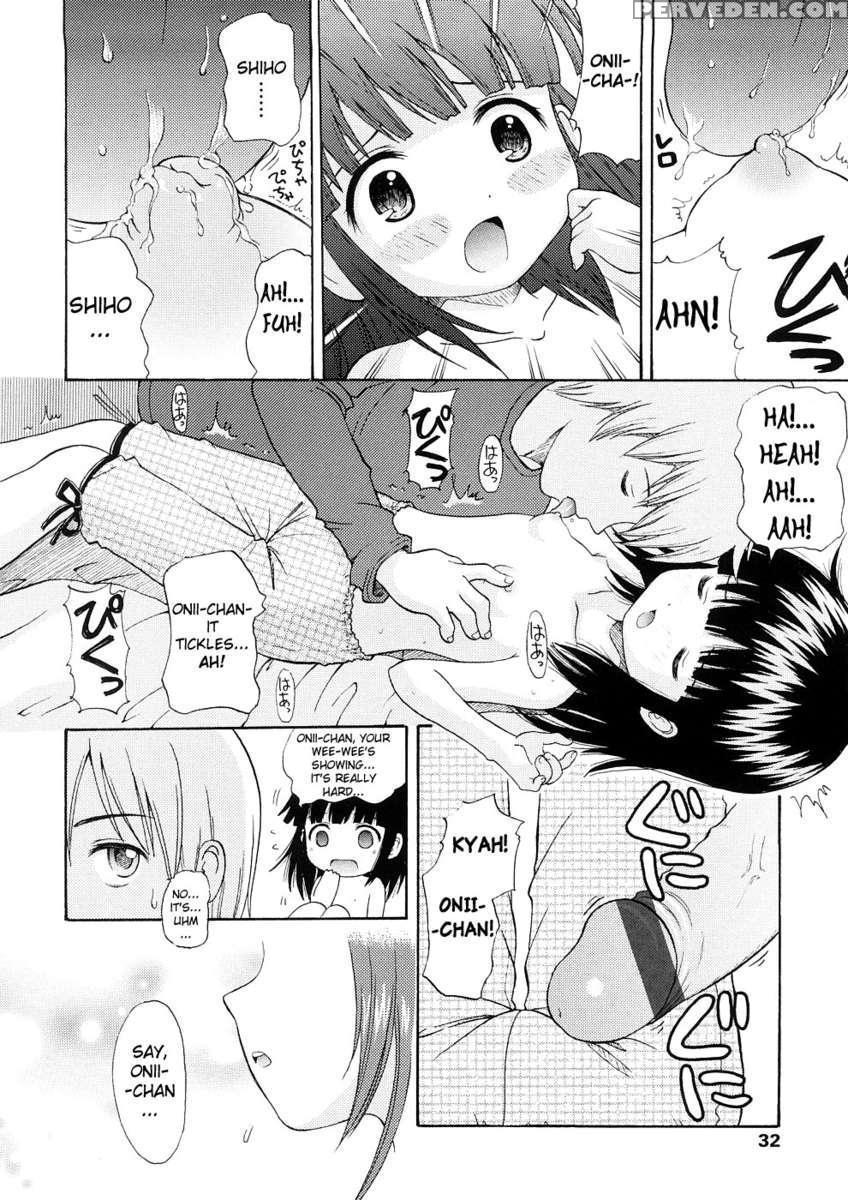 Bishoujo Sister Koakuma Kei 1