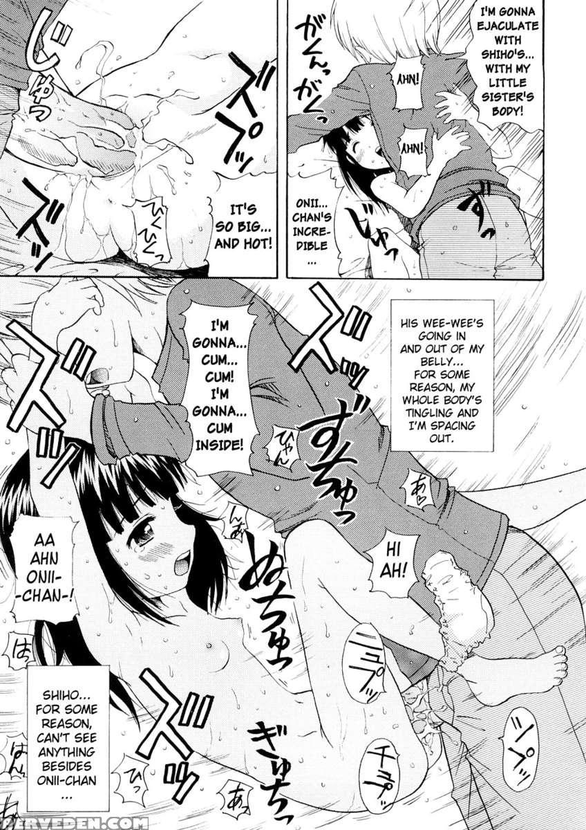 Bishoujo Sister Koakuma Kei 1