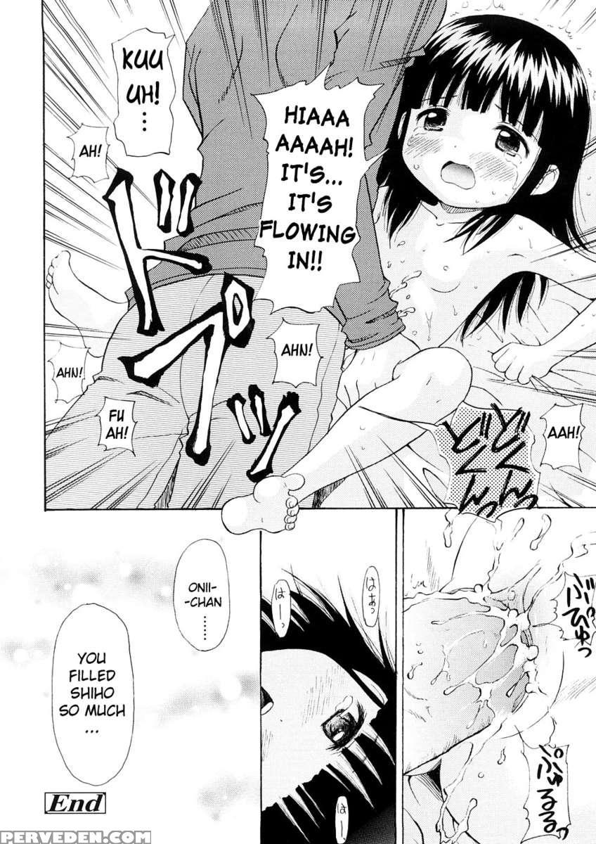 Bishoujo Sister Koakuma Kei 1