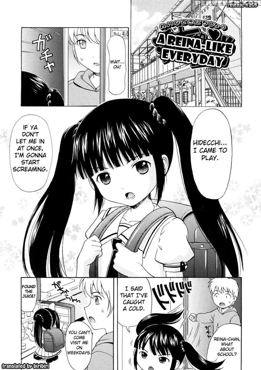 Bishoujo Sister Koakuma Kei 1
