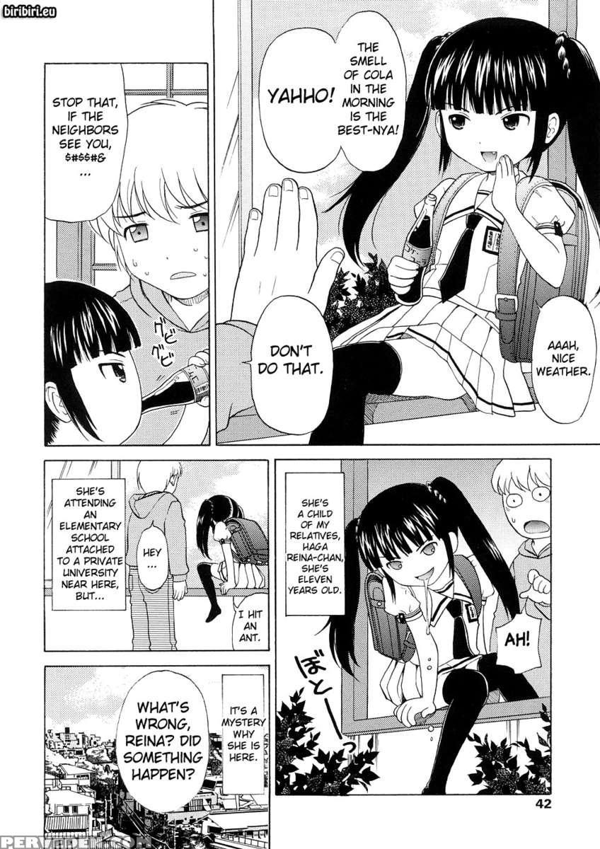Bishoujo Sister Koakuma Kei 1