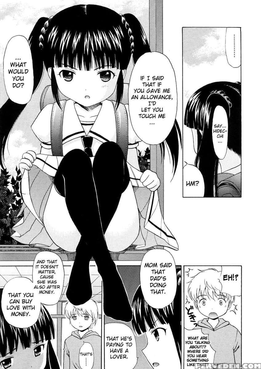 Bishoujo Sister Koakuma Kei 1