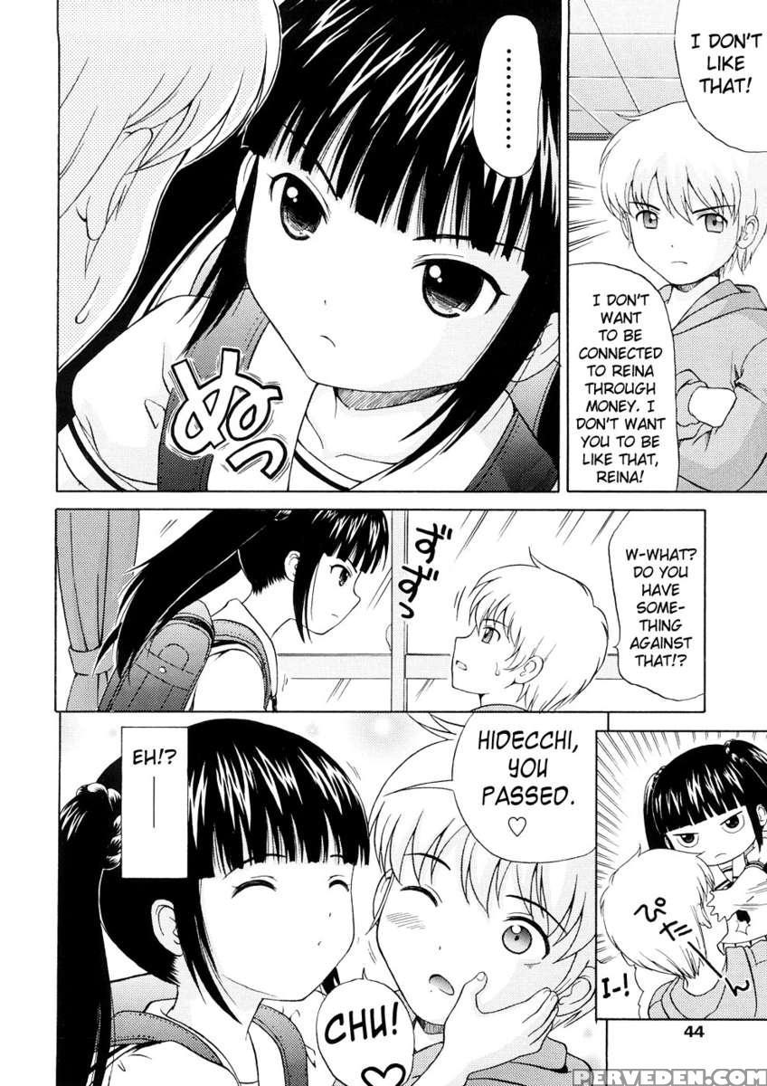 Bishoujo Sister Koakuma Kei 1