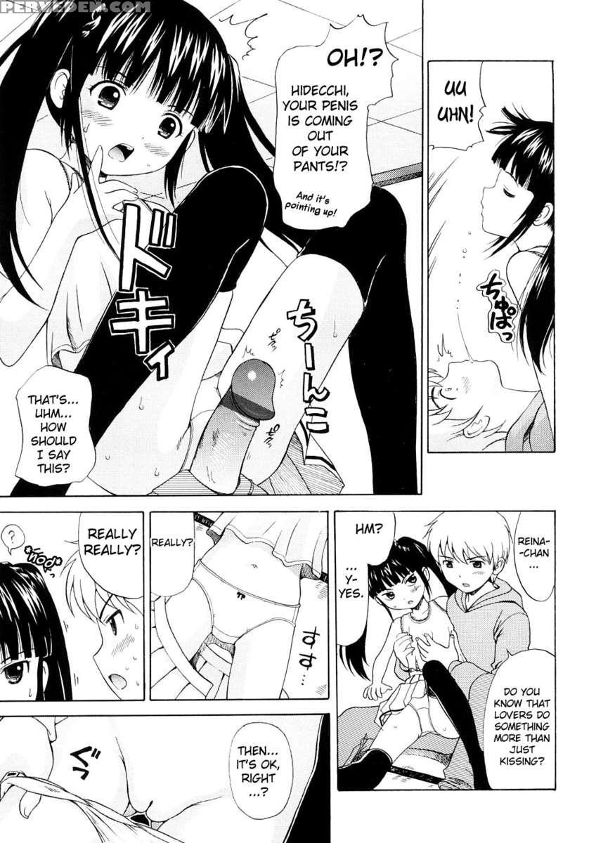 Bishoujo Sister Koakuma Kei 1