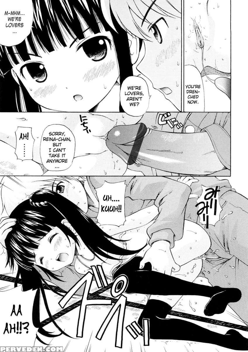 Bishoujo Sister Koakuma Kei 1