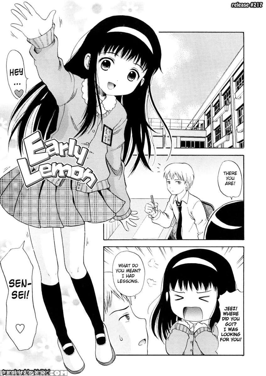 Bishoujo Sister Koakuma Kei 1