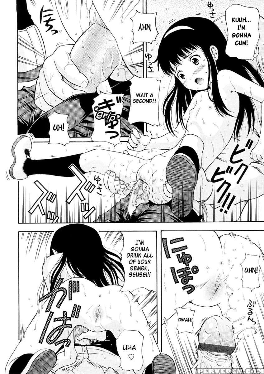Bishoujo Sister Koakuma Kei 1
