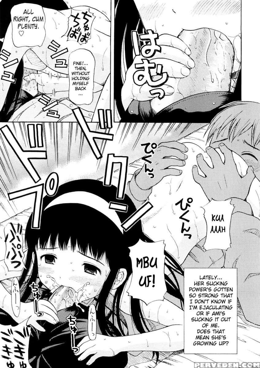 Bishoujo Sister Koakuma Kei 1