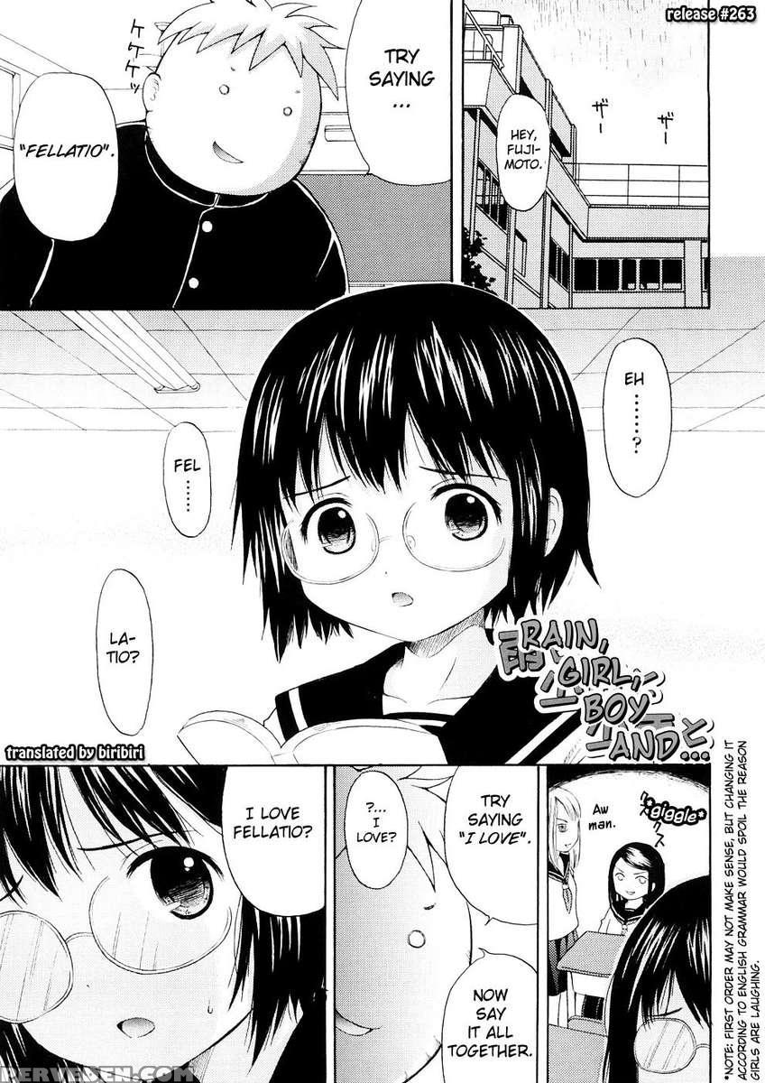 Bishoujo Sister Koakuma Kei 1